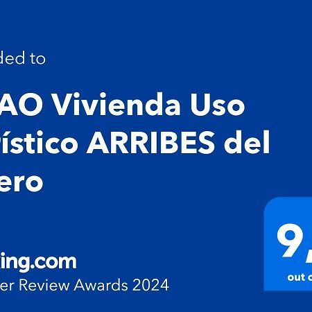 Moral de SayagoAcao Vivienda Uso Turistico Arribes Del Duero别墅 外观 照片